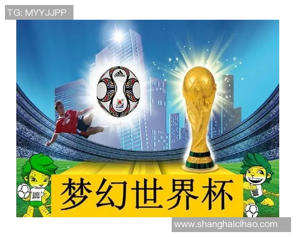 足球明星宣传曲全集汇总让你领略足球激情与音乐魅力