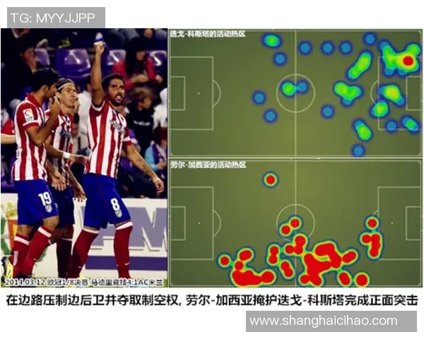 瑞士与巴西球探事件揭秘背后的真相与影响分析