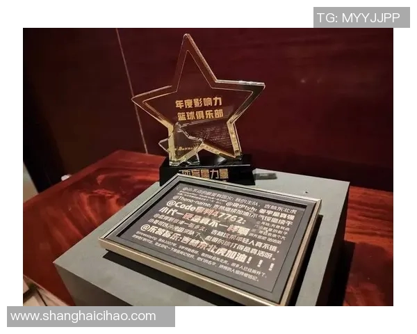 广东篮球明星的璀璨星光与辉煌成就盘点